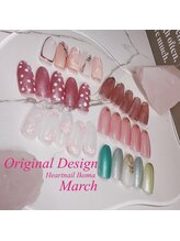 はあとねいる 生駒店/♪3月オリジナルデザイン♪