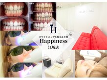 ハピネス 江坂店(Happiness)