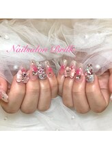 エスフィーネイルサロン ブリーユ(Esfy nailsalon Brille)/チークネイル