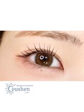 セウシェーン(Ceushen by dawn)/カール系まつげパーマ