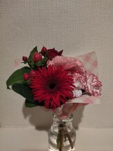 エン(en)&nbsp;野本 