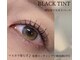 ディーロータス(D-lotus)の写真