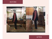 來花 福岡平尾店(kohana)/Bifo/Afuta 10