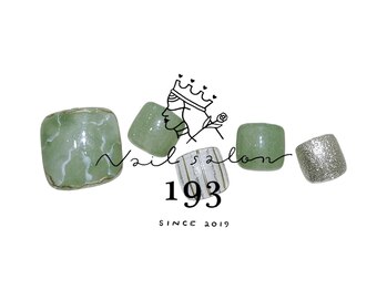 イチキューサン(193)/定額デザイン【Foot】7700円