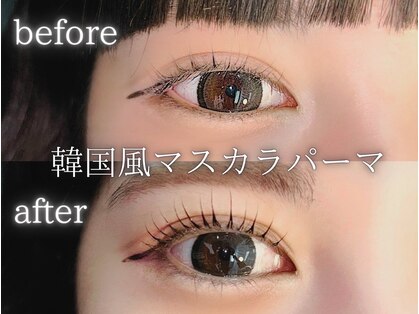 ノエルリタ 赤羽駅前店(Noel rita)の写真