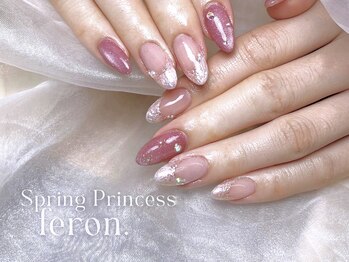 フェロン 小倉店(feron.)/マグピンク/ニュアンスフレンチ