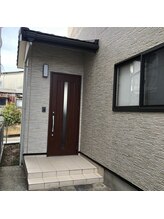 ハル(haru)/インターホンを押して下さい♪