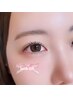【韓国アイドル風】束感まつげパーマ  ¥4980