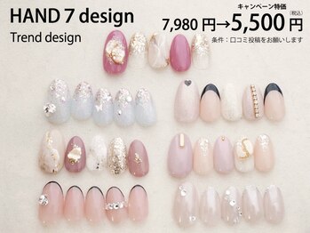 ABCネイル カメイドクロック店(ABC Nail)