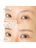 【眉毛/マツパ】眉毛ワックス＋高持続まつ毛パーマ￥14300→￥13200