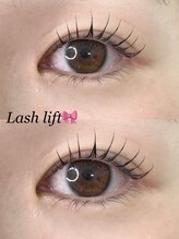 リンベル みよし店(LINBELLE)/似合わせまつげパーマ