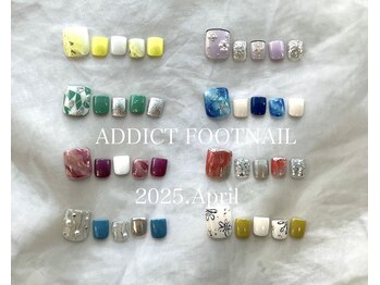 フット定額トレンドコース