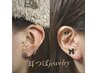 SNSで話題☆耳ツボジュエリー&耳マッサージケア付　　¥4400→¥3300
