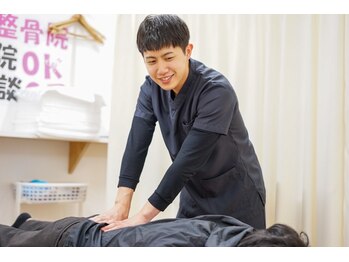 かがわ接骨院 高松伏石院/腰痛の改善