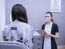 アイティス(Salon Its)/お悩み解決に向けカウンセリング