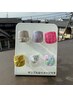 【初回オフ無料】フット　親指¥7000