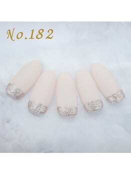 はあとねいる 大阪福島店/定額4,400円