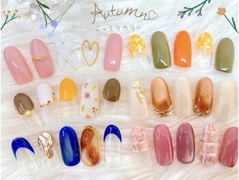 ネイルサロン きらら 藤沢本店の写真/《初回オフ無料》豊富なデザイン×200色以上のカラーが人気の秘密！メンズネイル/フットネイルも◎[藤沢]