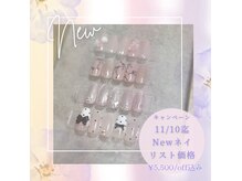 サロンインプルーヴ(Salon improve)