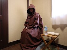 レアナ(LEANA)/よもぎ蒸しでポカポカ