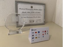 Dorbst【ピラティス/鍼灸/美容鍼/パーソナルトレーニング】の雰囲気(PRセンター認定施設☆)