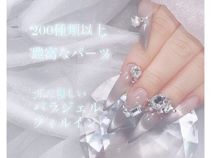 ネイルサロン メルナチュール 天神大名(Mere Nature)の写真