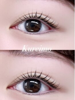 Kureimoの写真/似合わせまつげパーマ/パーマ&眉Waxのお得なセットメニューでさらに垢抜けた可愛いぱっちりお目元に!