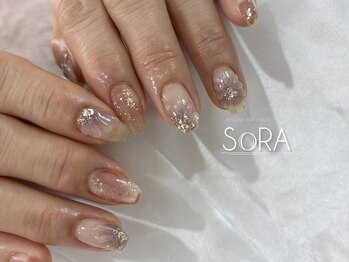 ソラ(SORA)/定額120minサンプルコース