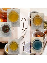 ブルーム(B.LOOM)/アフターティー