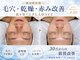 オルゥオルゥ(olu.olu.)の写真