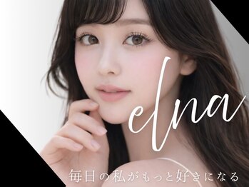 まつ毛パーマ・マツエク・LED・アイブロウ専門店elna江坂駅前店【エルナ】の写真/【NEW OPEN】江坂駅直結ビルにNEWOPEN♪全国に75店舗以上展開中！
