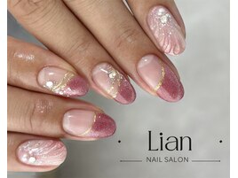 上質アート定額　¥9,500