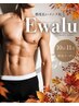 【10月限定】平日限定キャンペーン♪全身脱毛+ヒゲor VIOセット¥8980