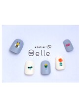 アトリエ ベル(atelier Belle)/タイヨウの子＊