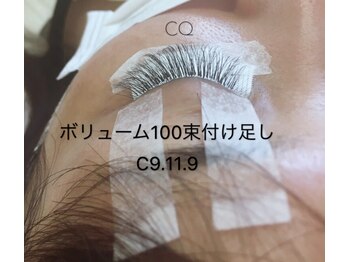 トータルビューティCQ/