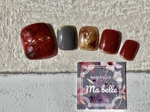 マベル(Ma belle)/フットネイル