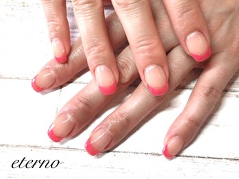 エテル(eterno)/ピンクフレンチ