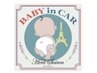 マタニティメニューご利用のお客様に車用赤ちゃんマグネットをプレゼント
