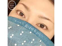 デニム(Denim)/ラッシュリフト・上