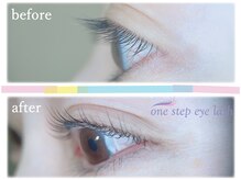 ワンステップアイラッシュ 三島店(one step eyelash)/まつげパーマ　Uカール