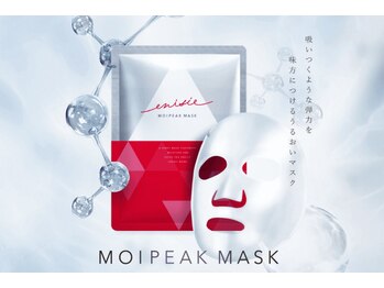 ドクターリバース(Dr.Reverse)/【学割U24】モイピークマスク