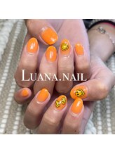 ルアナ ネイル(Luana.nail)/