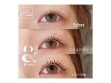 アネラ 仙台駅東口店(ANELA)/&Healthy