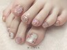 Foot【持ち込みOK！やり放題コース】¥9000