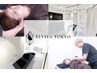 【継続会員様用】オーダーメイド会員様ご予約専用　50分コース