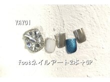 エンジェル 葛飾(ANGEL)/YAYOI担当フットネイル