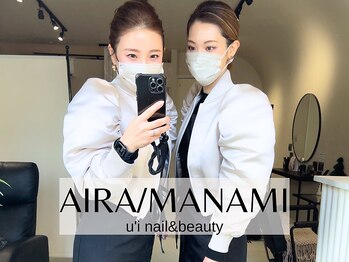 ウイ ネイルアンドビューティー(u'i nail&beauty)/ママになっても日々勉強♪