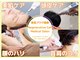 リジェネラティブセル メディカルサロン(Regenerative Cell Medical Salon)の写真