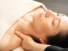 初回体験【顔のむくみ・たるみに】小顔筋膜リフト矯正
