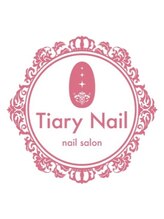 ティアリーネイル 羽生店(Tiary Nail)&nbsp;荒井 沙耶香